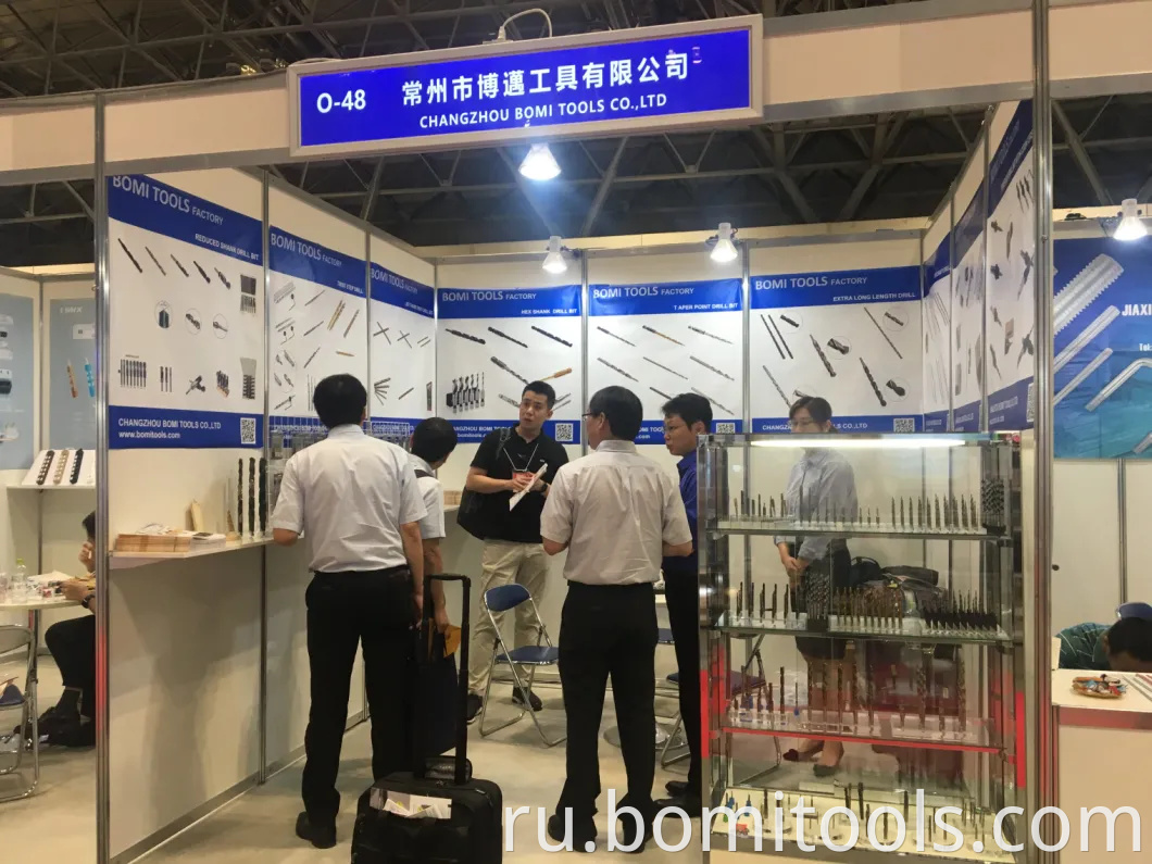 company exhibition